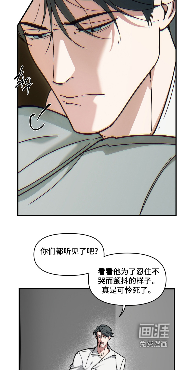 第78话19