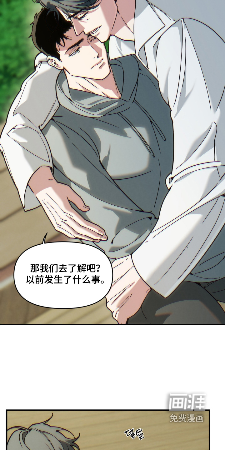 第78话17