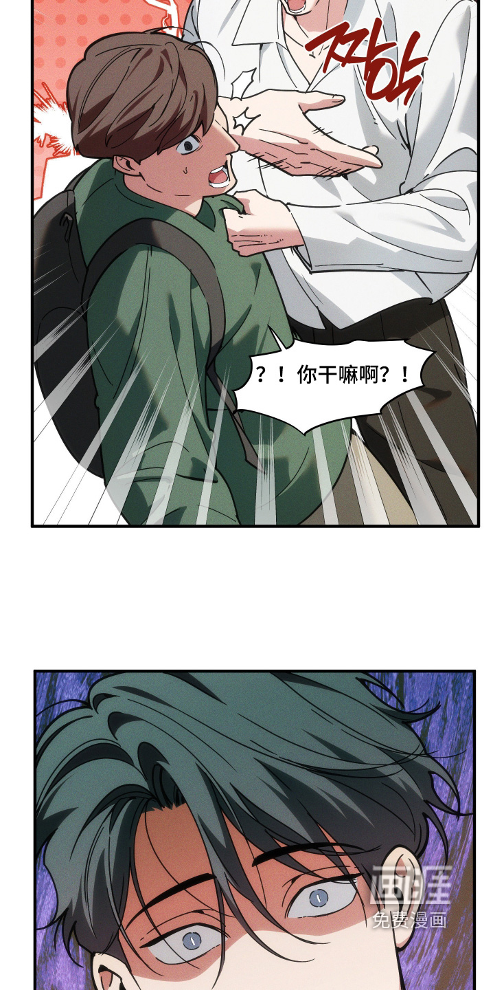 第77话15