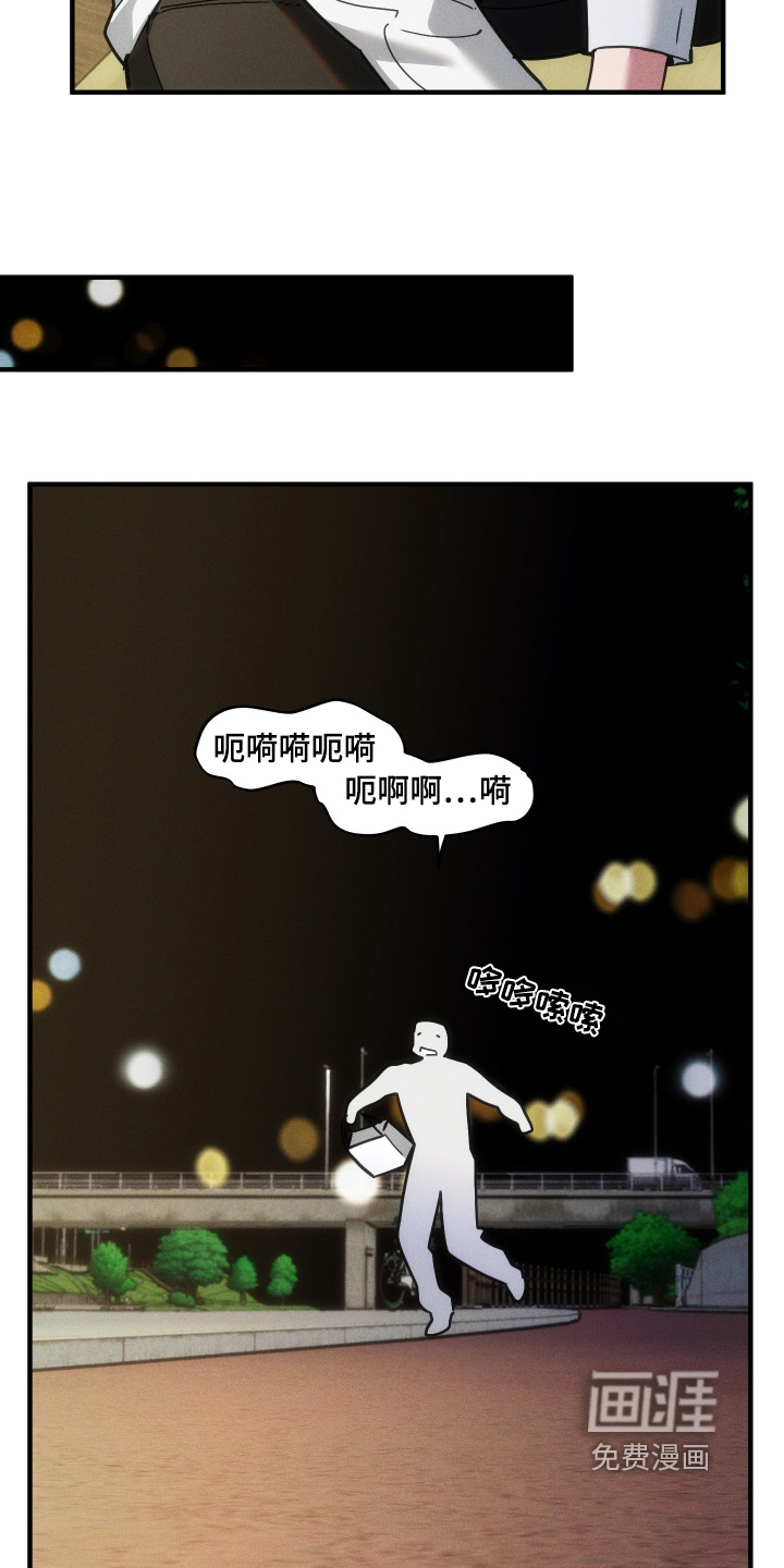 第77话19