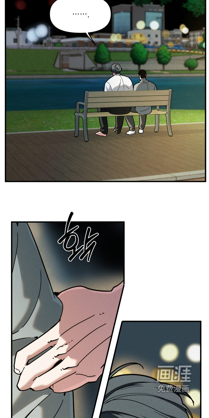 第77话23