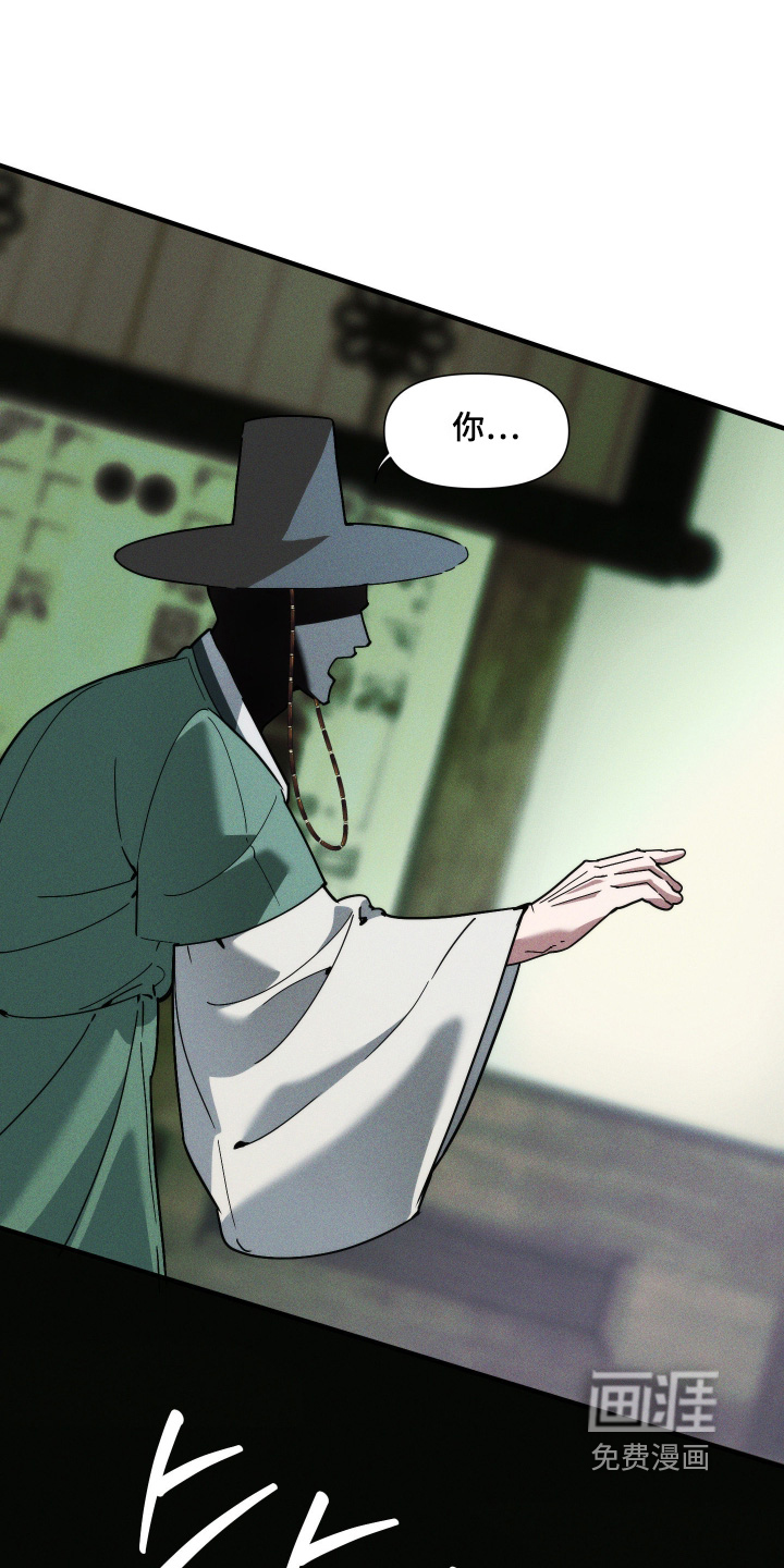 第76话5
