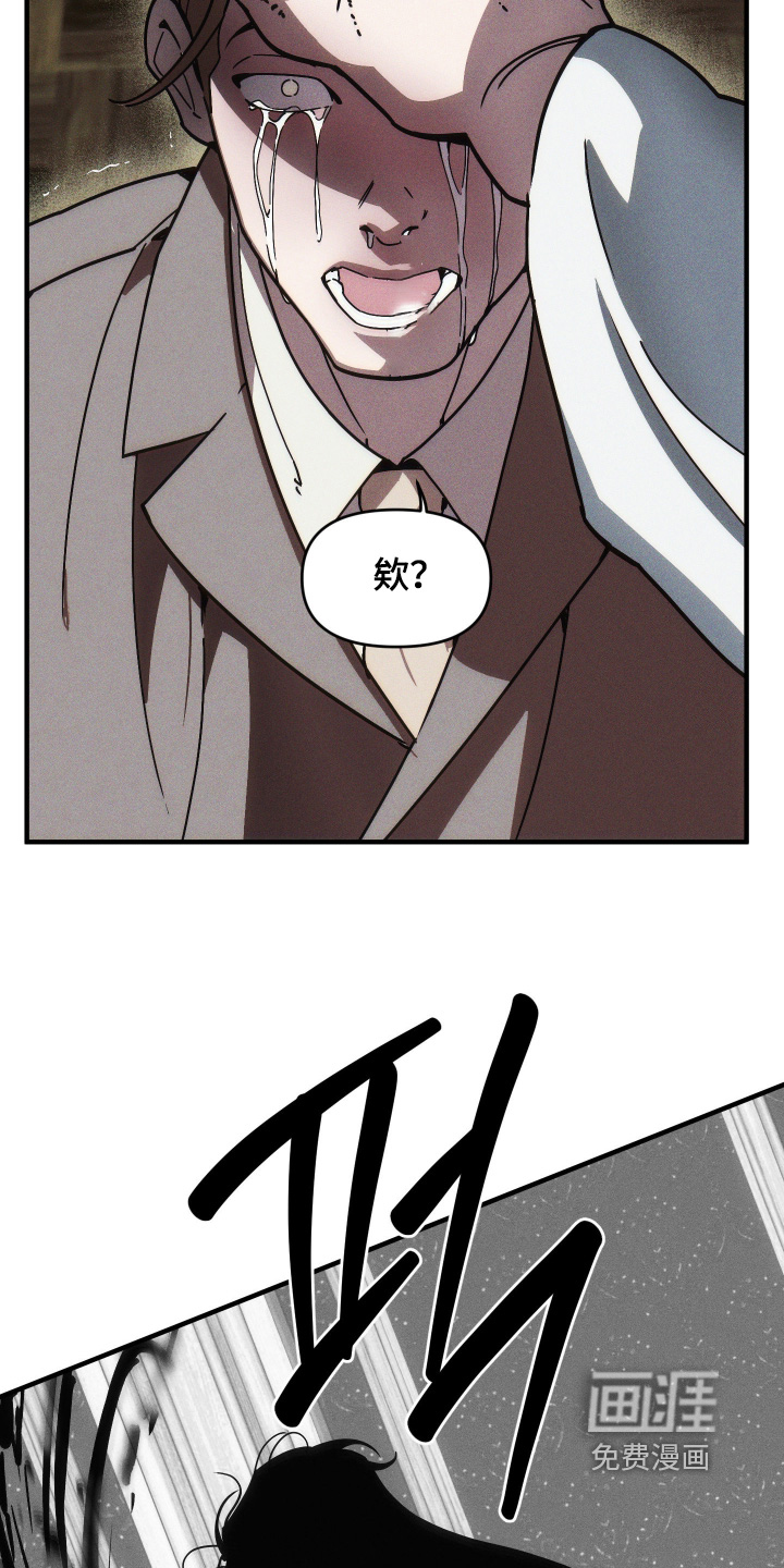第76话20