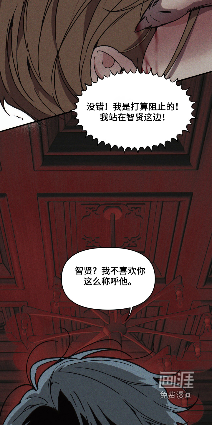 第76话17