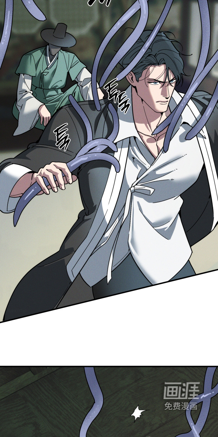 第75话24