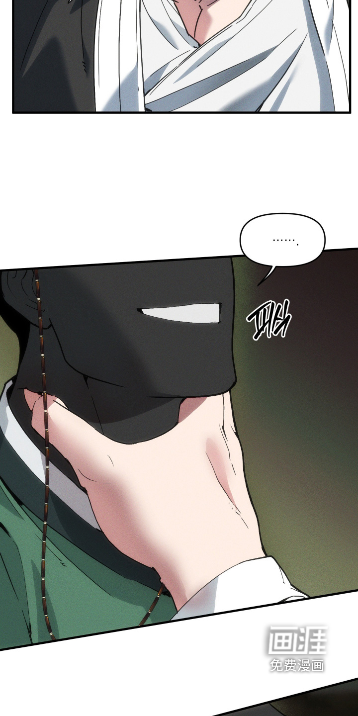 第75话3