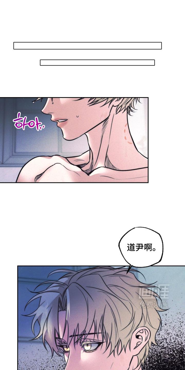 第109话9