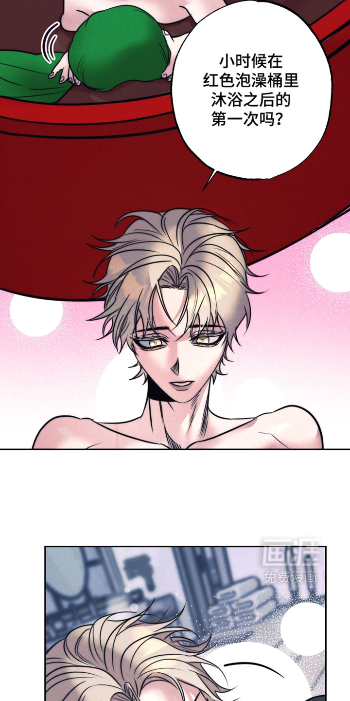 第109话16