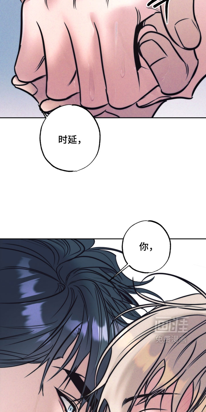 第109话23