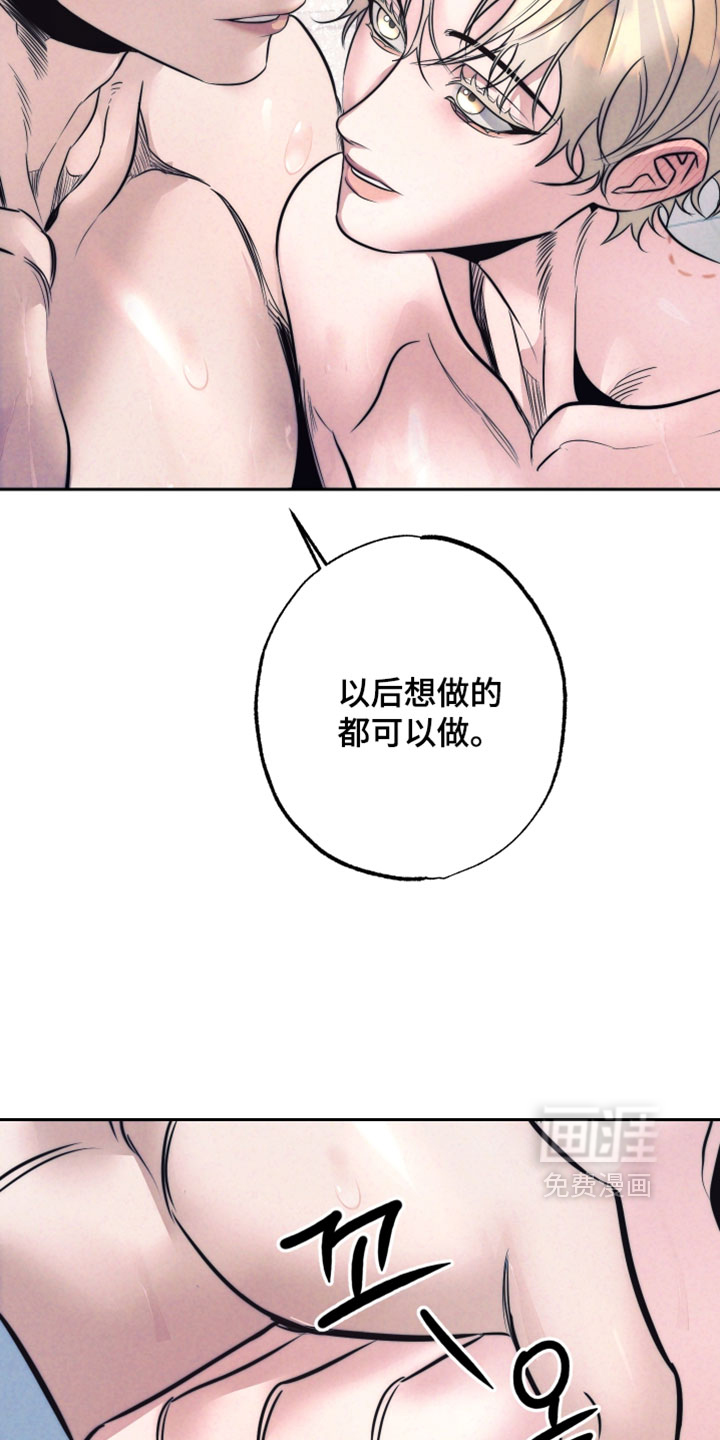 第109话22