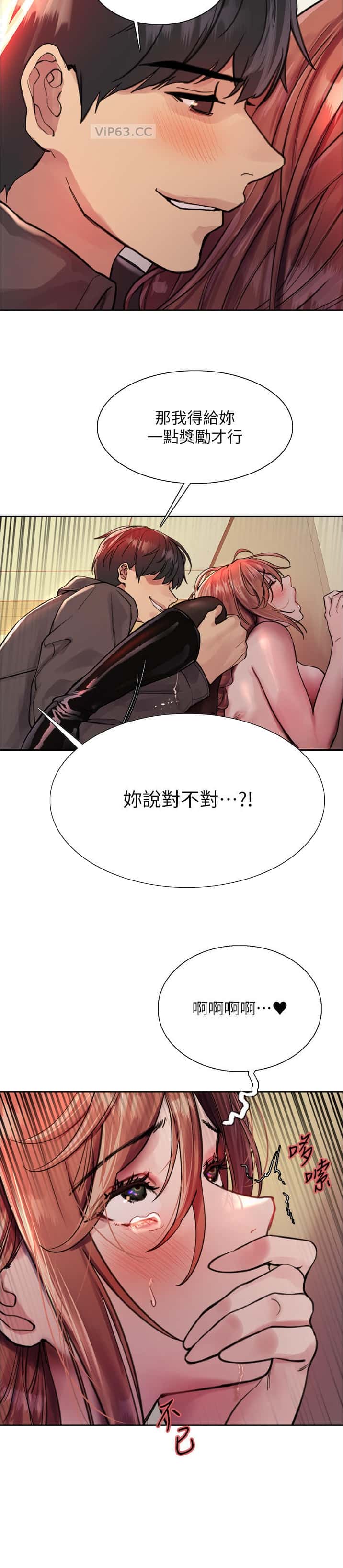 第189话6