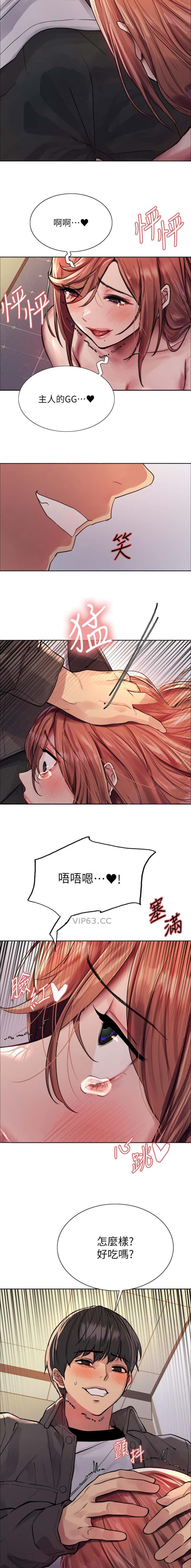 第189话3