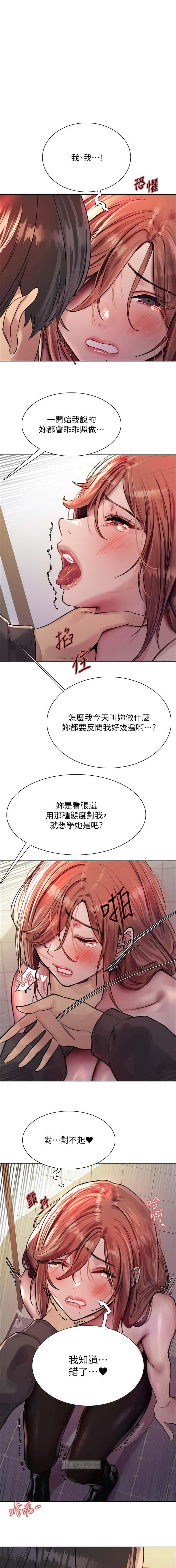 第189话0