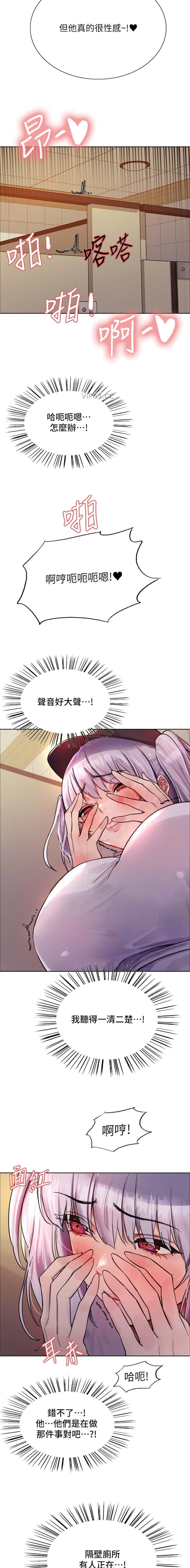 第191话1