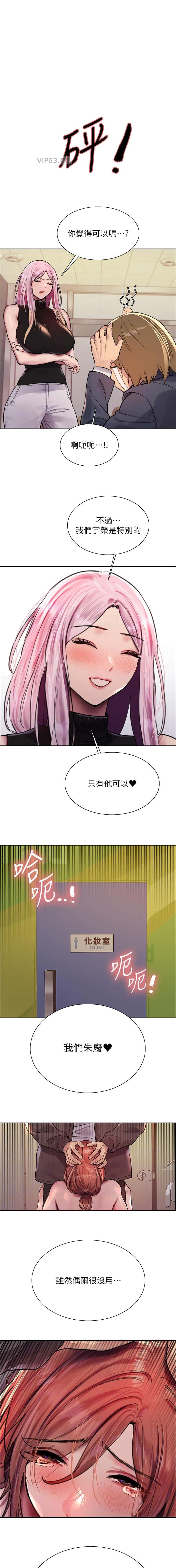 第191话0