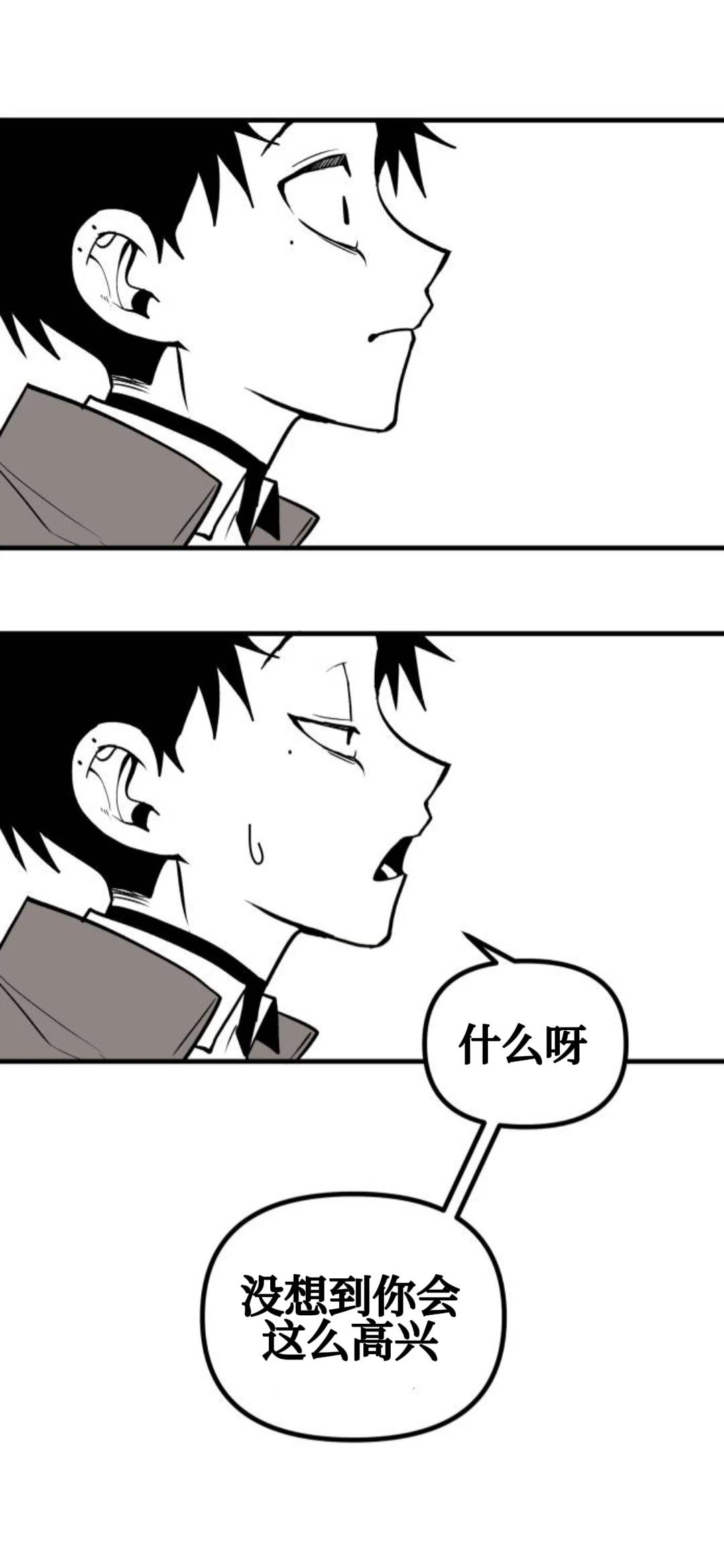 第1话35