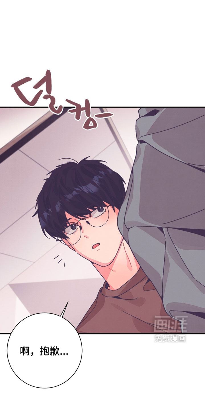 第55话22