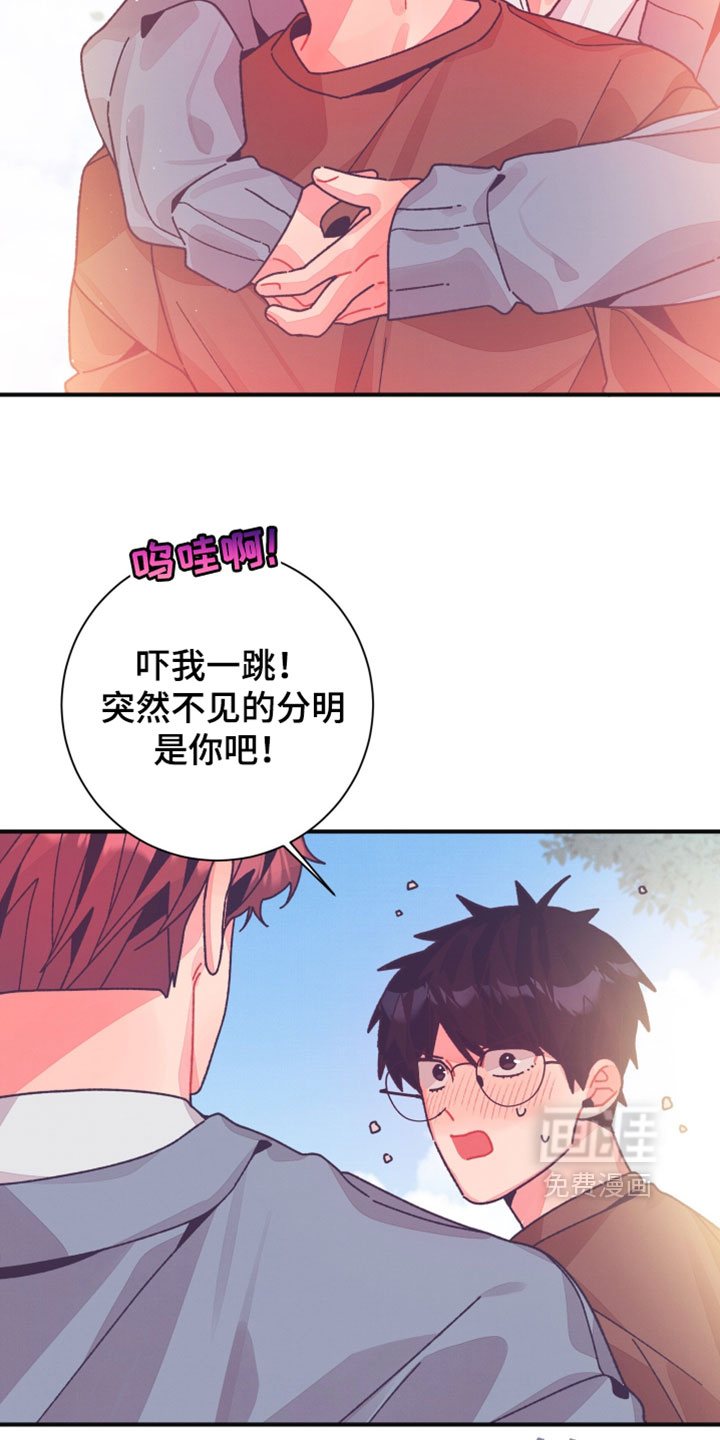 第55话2