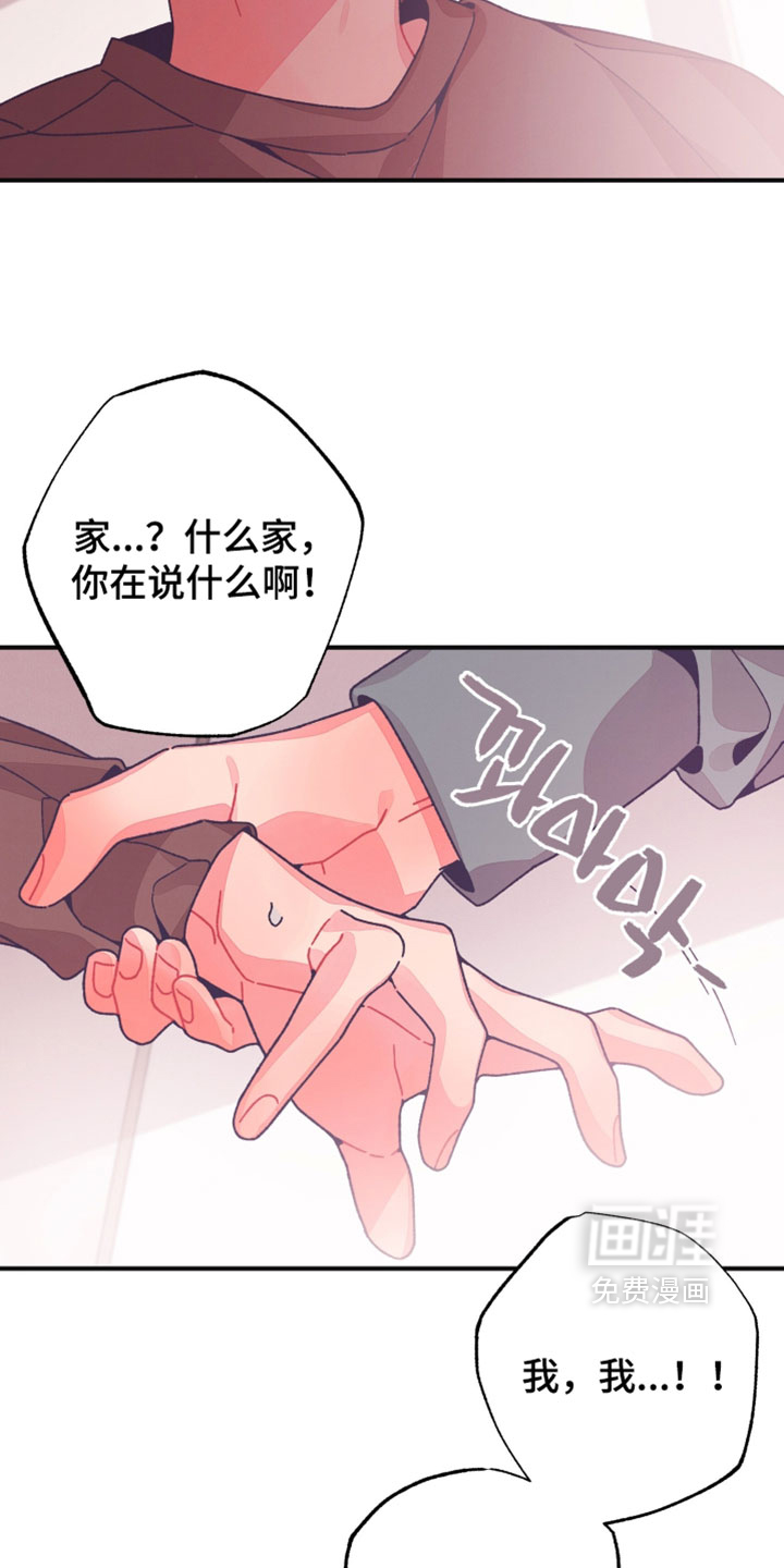 第55话28