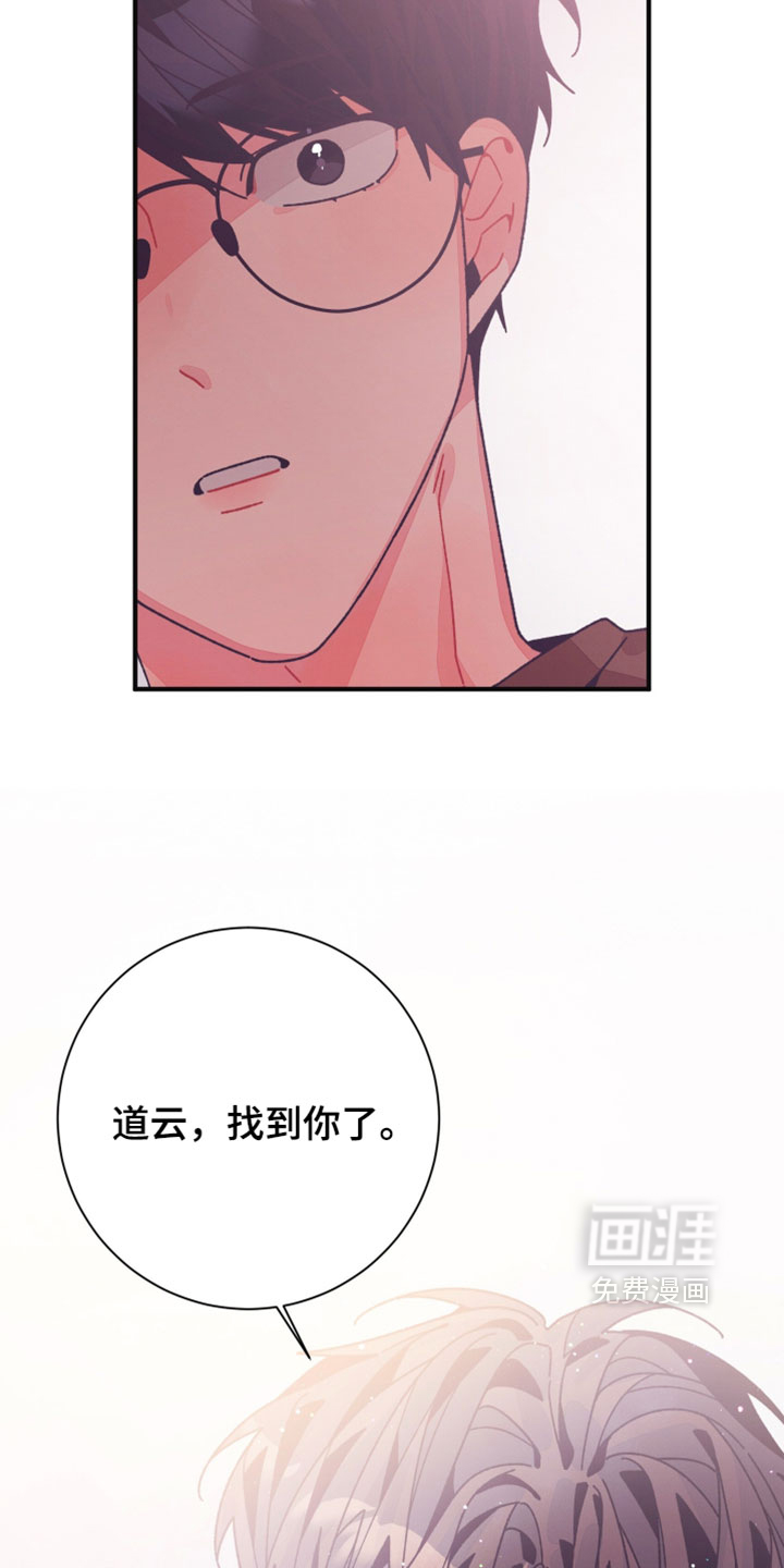 第55话24
