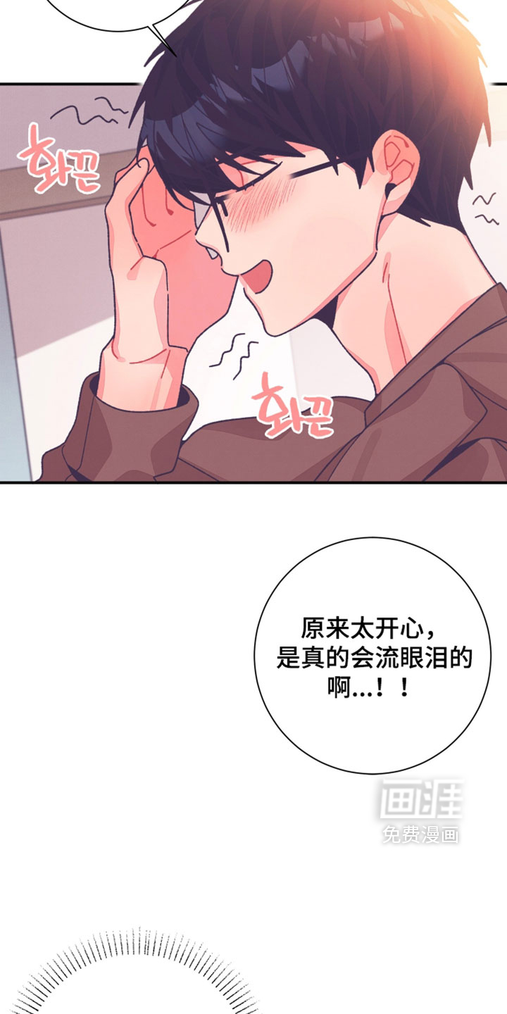 第55话19