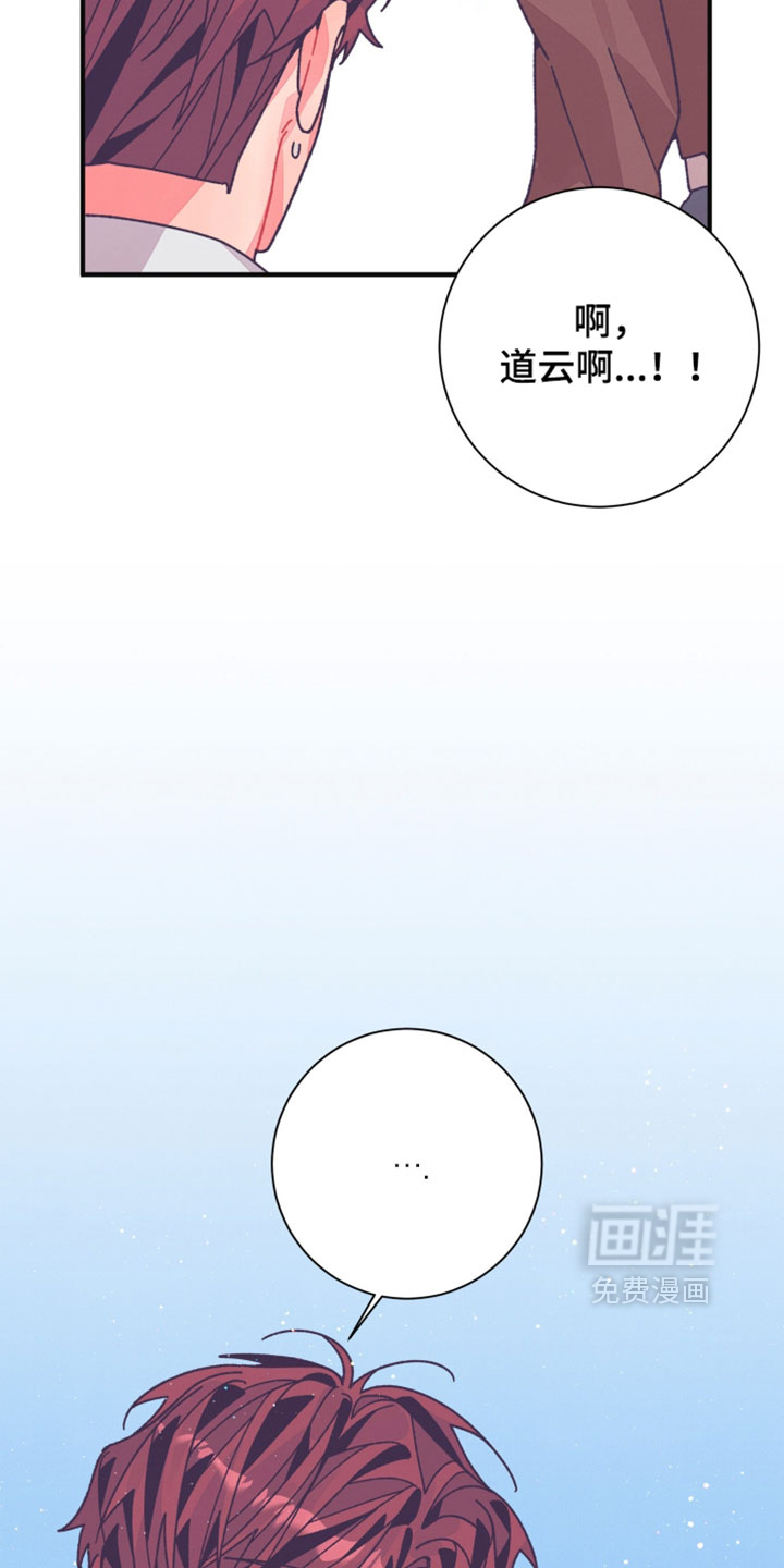 第55话16