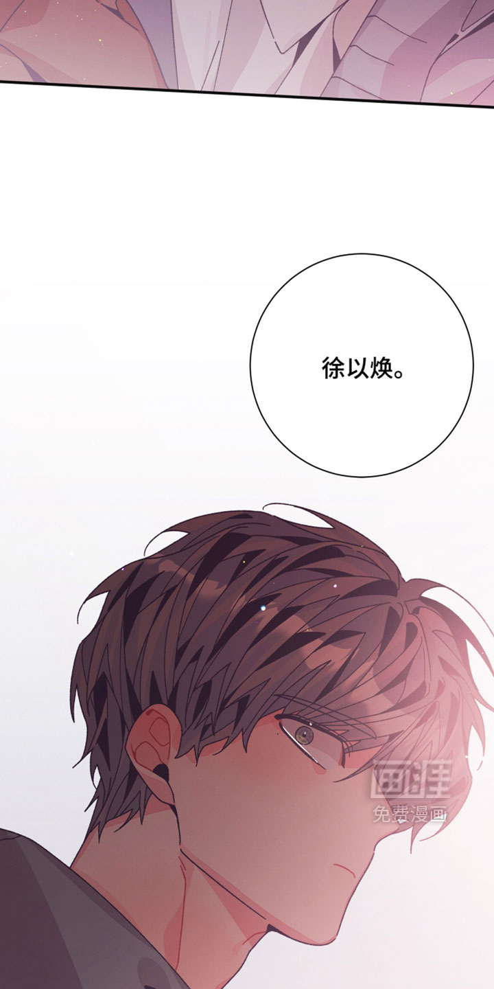第55话33