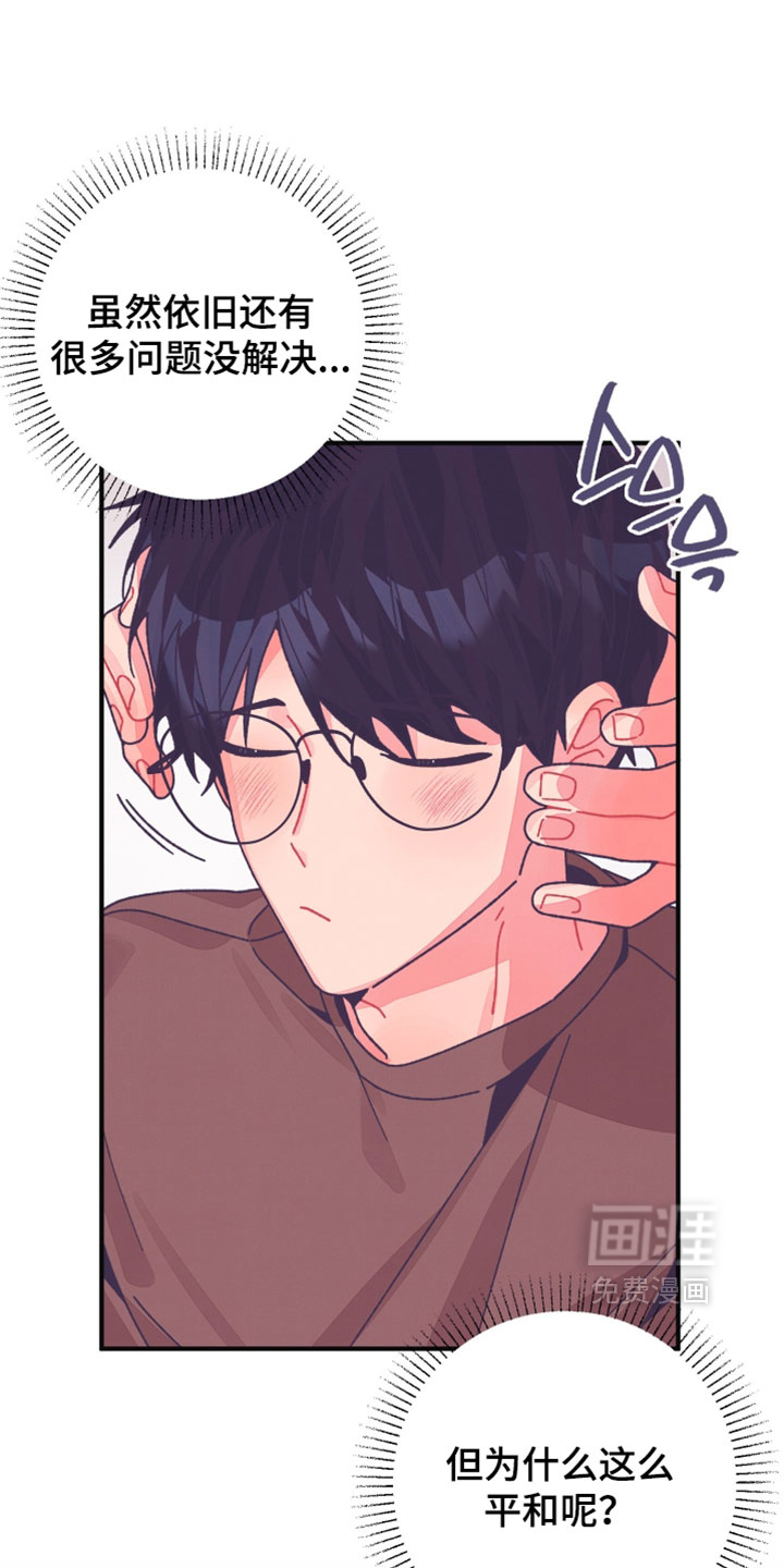 第55话0