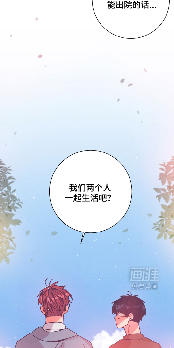 第55话6