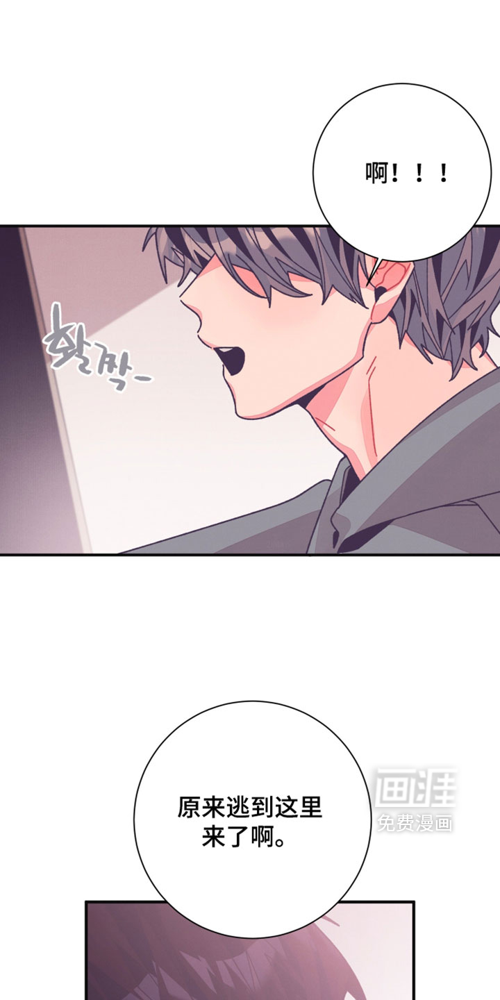 第55话23