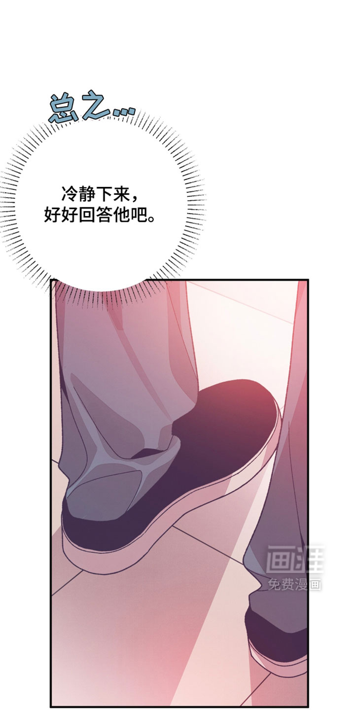 第55话21