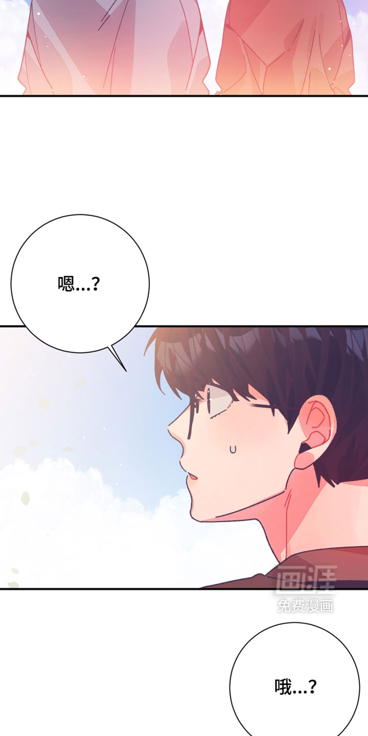 第55话7
