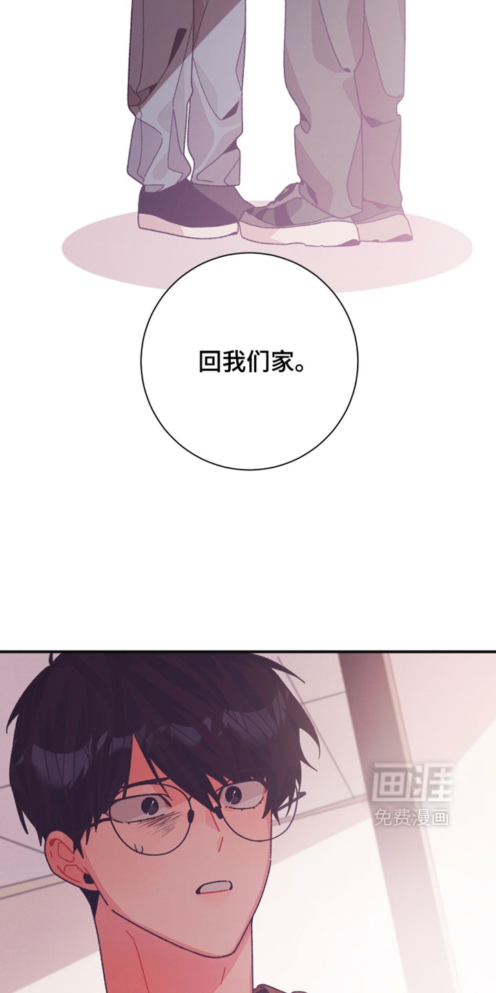 第55话27