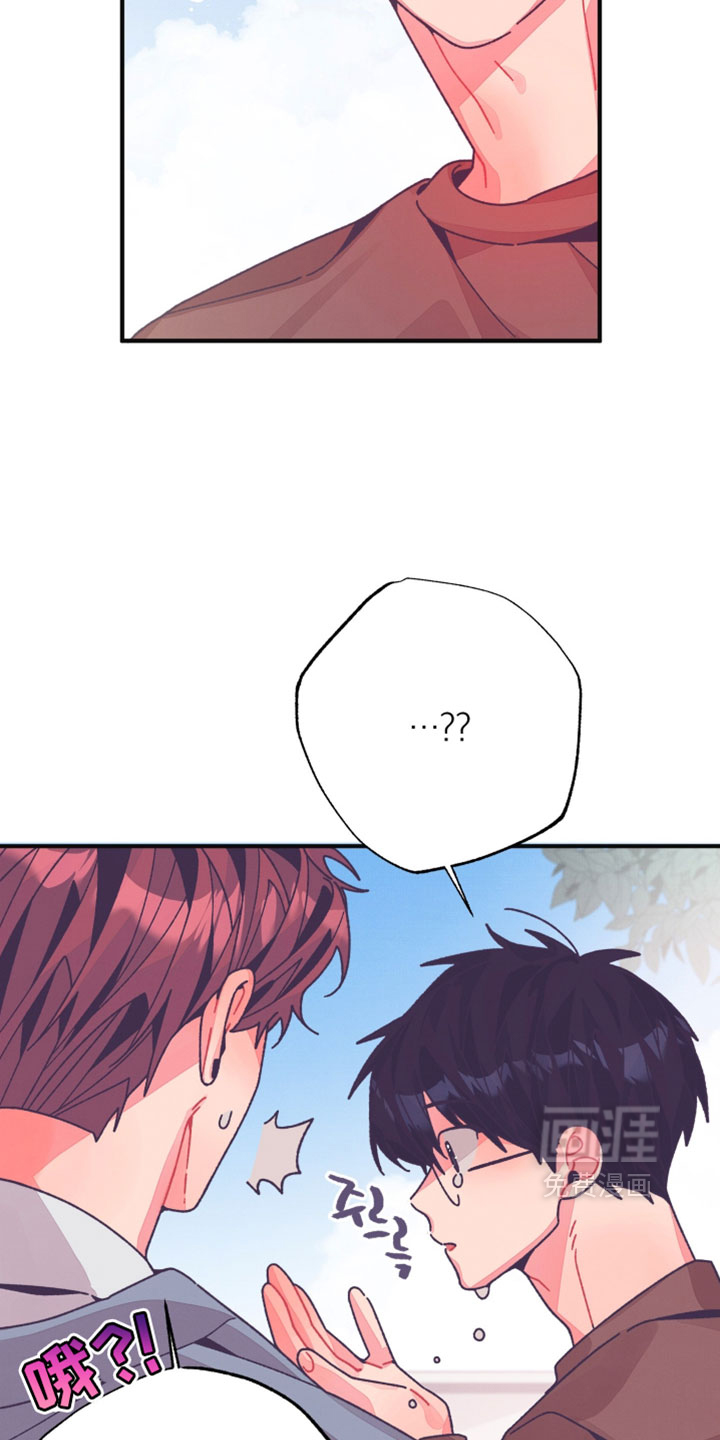 第55话13