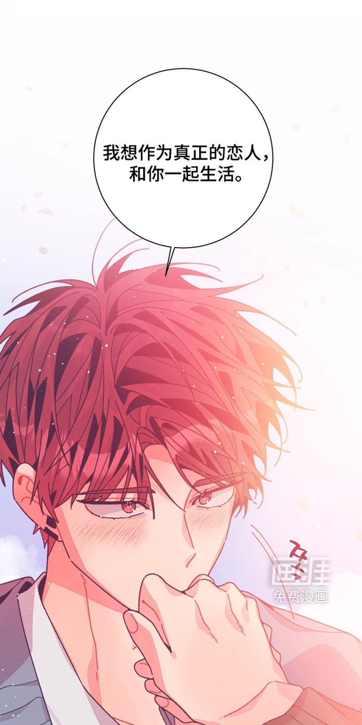 第55话10
