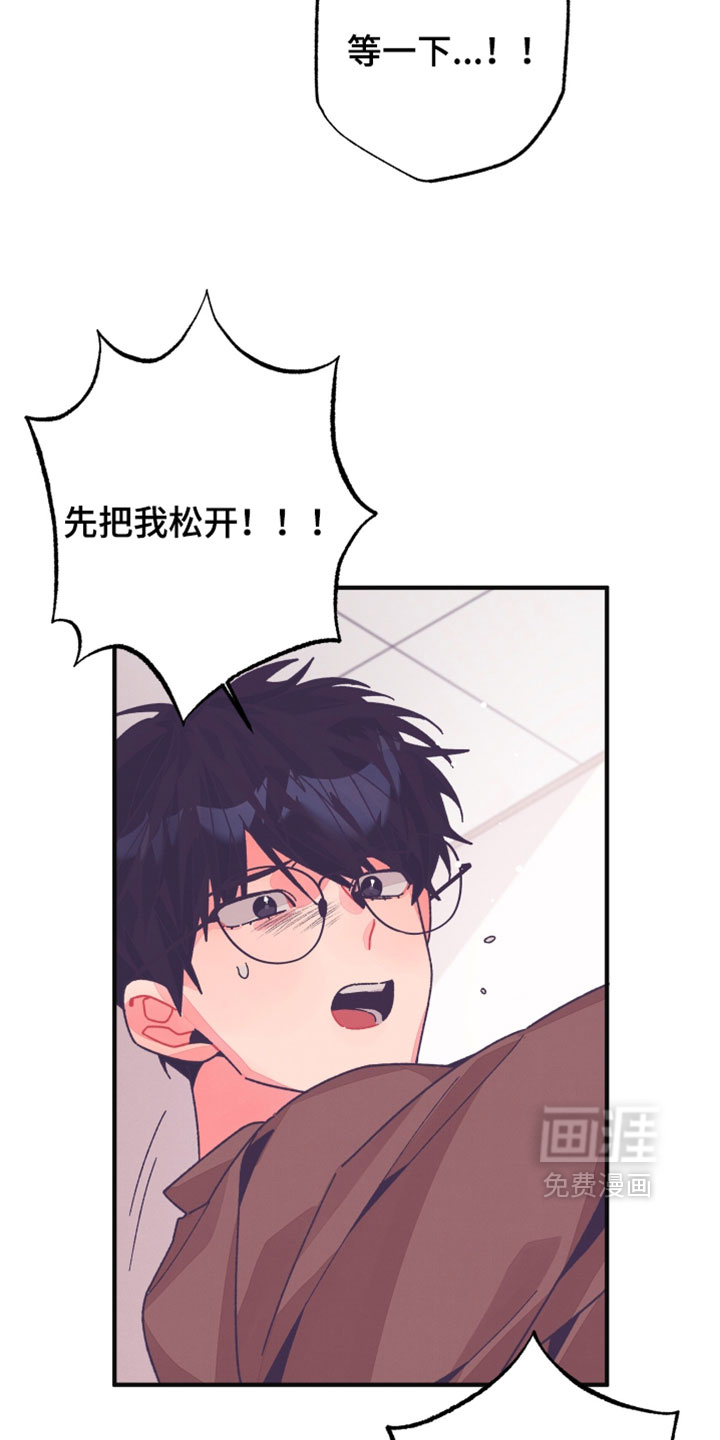 第55话29