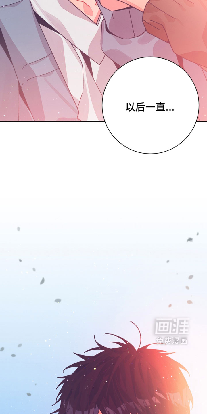 第55话11