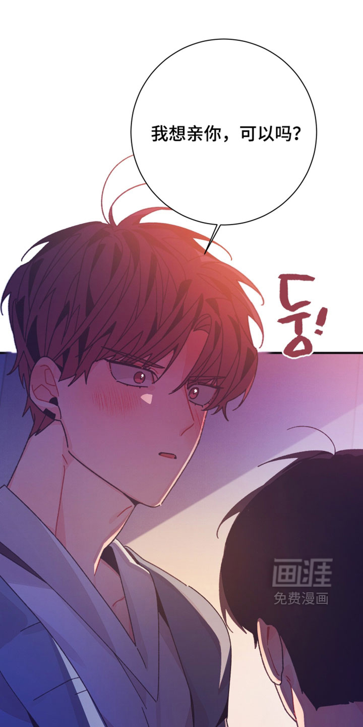 第54话27