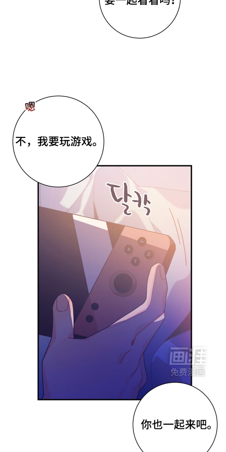 第54话22