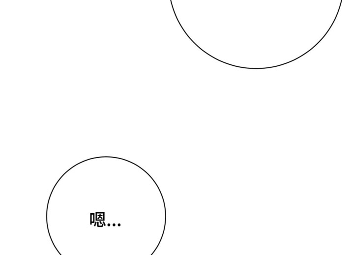 第54话31