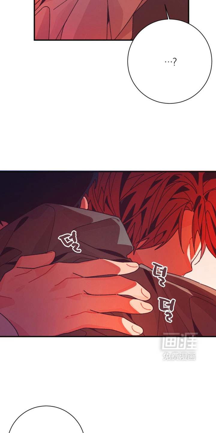 第54话3