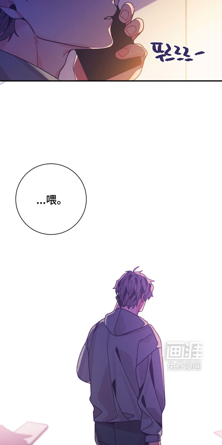 第54话40