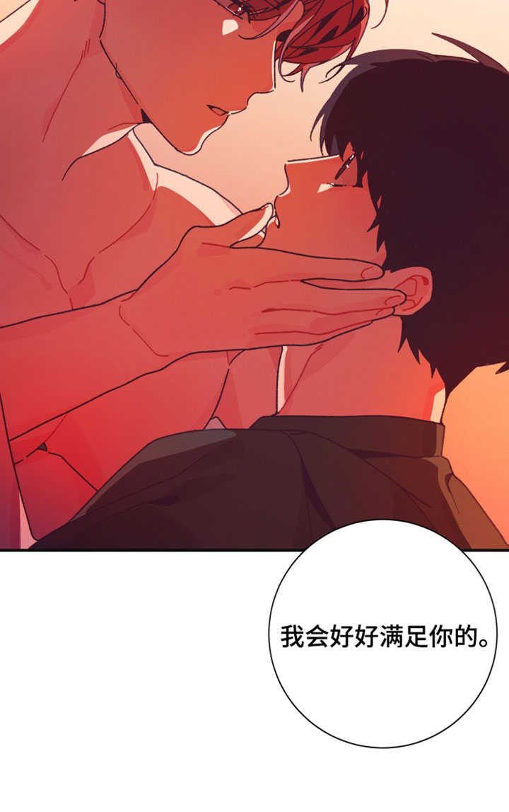 第54话15