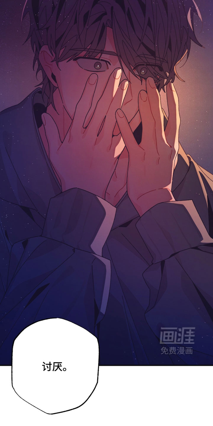 第54话38