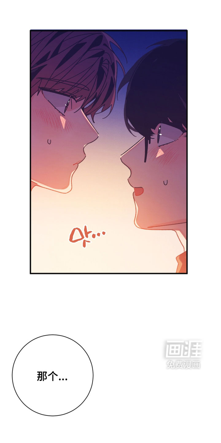 第54话26