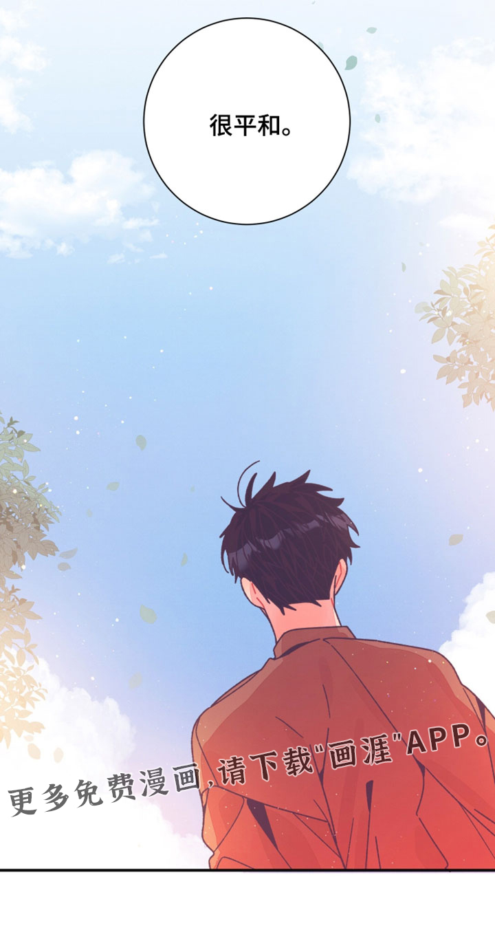 第54话45
