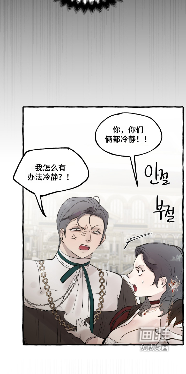 第140话22