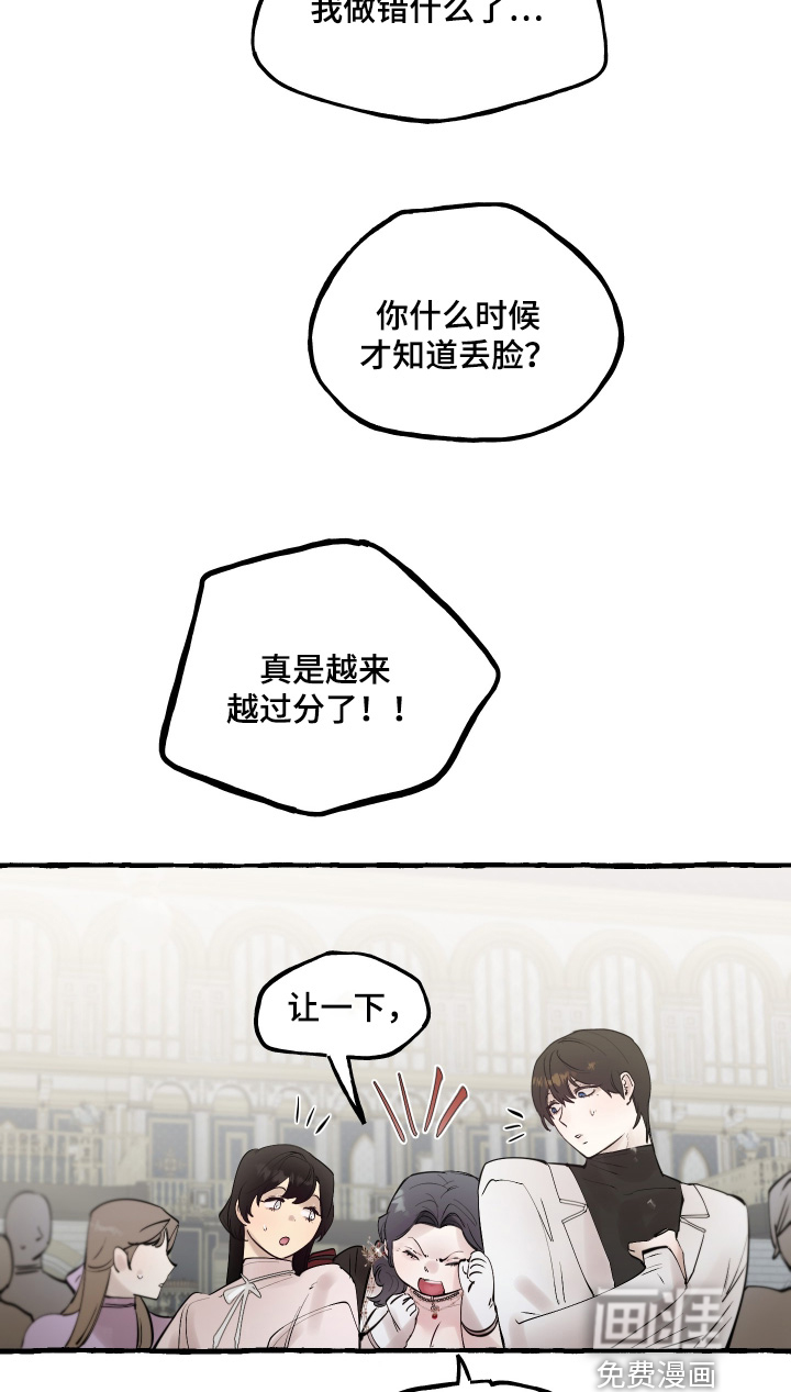 第140话18
