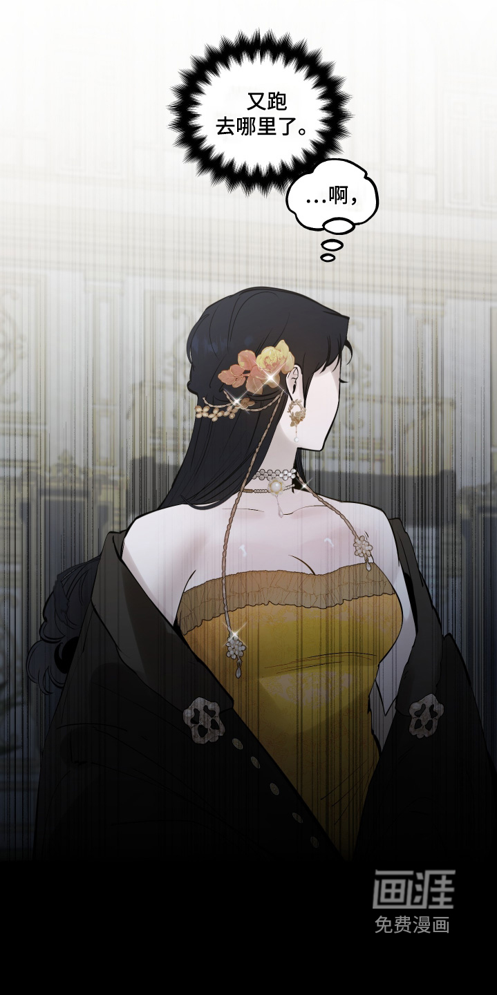 第140话25