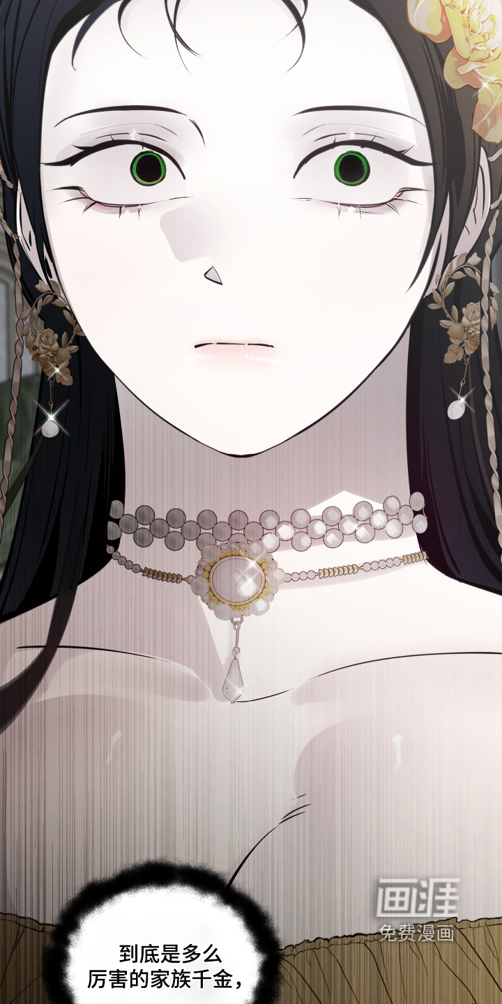 第140话2